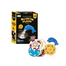 [최현우의 매직사이언스] 최현우의 빙글빙글 모션플래쉬, 상세 설명 참조