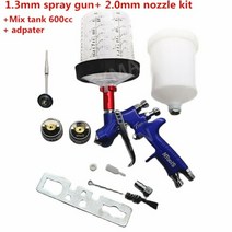 페인트스프레이건 1.3MM/2.0MM 노즐 중력 에어 브러시 자동차 페인트 스프레이 건 600CC 믹스 탱크 에어 스프레이 건 페인트 믹스 탱크, 중국, 1.3 2.0mm 두 컵