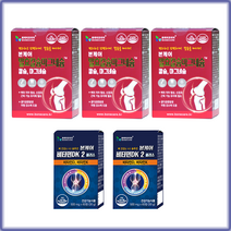 본케어 발효이온칼슘마그네슘 3200mg 3개월+ 비타민DK2 4개월, 10000