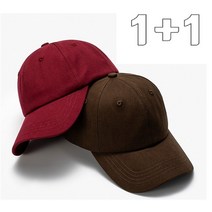 1+1 무지볼캡 머리큰사람 얼굴작아보이는 빅무지볼캡 소두 착시 모자