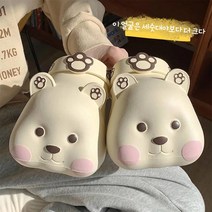 MOSAIRATION여성용 귀여운 실내화 커플 슬리퍼