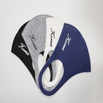 국산 구리 원사 패션 마스크 항균 99.9 % 비말차단 빨아쓰는 숨쉬기편한 귀안아픈 연예인 스타일 중형 성인 여성용 1매입 낱개포장, M사이즈, 블랙