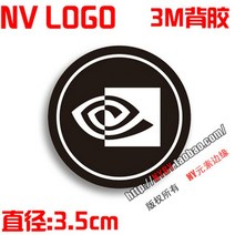 커스텀수냉 pc 쿨러 게이밍 전원 공급 장치 80 플러스 인증 컴퓨터 호스트 팬 스티커 섀시 그래픽 카드, 19 U