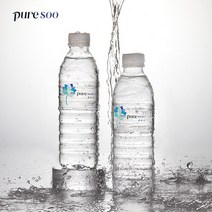 [퓨어수] 500ML * 360병 생수 / / 단체 행사 학교 병원 _ 압도적 물맛의 프리미엄 워터