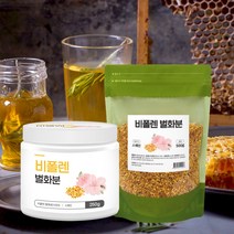 스페인산 벌화분 비폴렌 먹는화분 벌꿀 꿀벌화분 꽃가루 화분 비염 BEEPOLLEN 250g 500g, 1-4.벌화분 250g 5통