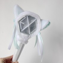 EXO 엑소 응원봉 에리디봉 VER 3.0 다꾸 보호 커버 콘서트 음악방송 응원, S