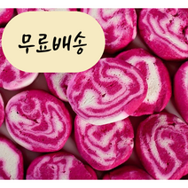 홍박스 러쉬 더 컴포터 버블 바 200g/THE COMFORTER Bubble Bar (영국현지매장최근제조제품직배송) 구매대행, 1개