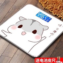 가정용체중계 USB 충전가능 큐트 애니메이션 인바디 정확 다이어어트 무게 계책 여성 2768195937, 또 슬림 랄 26*26 -전기 못 타, 본상품