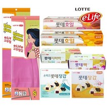 롯데이라이프 이라이프 고무장갑/지퍼팩/롤팩/호일 택1, 06_ 위생롤팩 (500매)/중