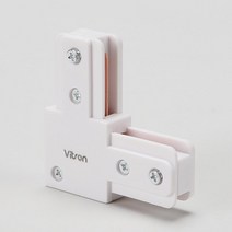 레일부속 기역자(ㄱ) 연결 화이트 5개 레일등달기 레일등부착 레일등부속 레일등수리 레일조명 레일등레일