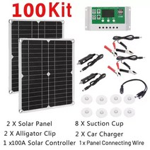 태양광패널세트 솔라판넬 태양광모듈 200w 100w 듀얼 usb 태양 전원 태양 전지, 2 패널 100a 키트