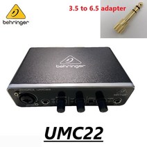 프로모션 behringer umc22 um2 마이크 앰프 라이브 녹음 외부 사운드 카드 usb 오디오 인터페이스