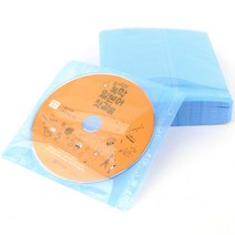 100p 부직포 CD 슬림 케이스 시디 보관함 자켓