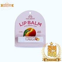 먼지없는휴지 밸먼 립밤 딥모이스처 립케어 피치 4.5g 두루말이 화장지 홈쇼핑 먼지안나는 두루마리