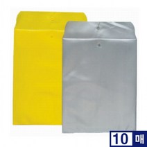 비닐 서류봉투 10장 A4 똑닥이 PP 우편 MB D, 회색