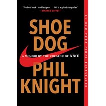 (영문도서) Shoe Dog: A Memoir by the Creator of Nike Paperback, Scribner Book Company