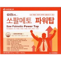 신 유한m 쏘팔메토 파워탑 500mg 90캡슐 3개월분