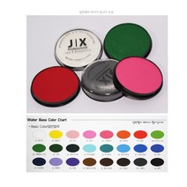 JiX 워터베이스(수성컬러) 30g, 에메랄드그린