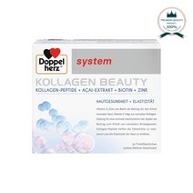 도펠헤르츠 마시는 콜라겐 뷰티 앰플 30병 액상 펩타이드 아사이 추출물 비타민 아연