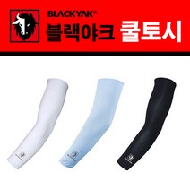 블랙야크 아이스 쿨토시 팔토시, 블랙, 1개