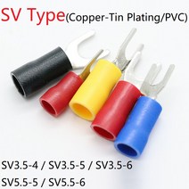 릴리즈포크 SV 와이어 스프링 터미널 SV3.5 SV5.5 포크 U Y PVC 절연 페룰 블록 스페이드 콜드 프레스 케이블 엔드 크림프 커넥터 20 개, [02] 파란, [05] SV5.5-6
