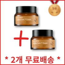 [2개 무료배송기획] 최신정품 에센허브 호호바 코어크림 50ml + 50ml 에센허브 크림, 2개
