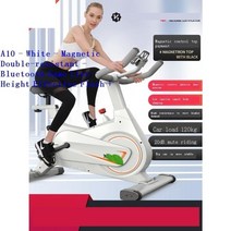 좌식 실내자전거 쇼파바이크 나혼자산다 서서타는 미니 접이식 스피닝 de gimnasio bici hometrainer equipment for exercise cycle 홈 링, 어번