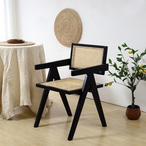 라운지 등나무 라탄 의자 암 체어 리조트 스튜디오, 블랙