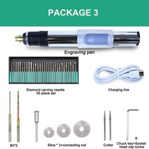 레이저 CNC 조각기 커팅기 마킹기 각인기 휴대용 미니 전기 사 펜 세트 연삭 기계 사, 전기 조각 펜