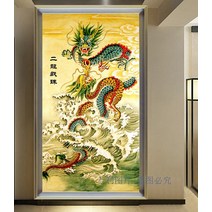 현관 성공 힘 용 그림 전체 큐빅 보석십자수재료, 50x100cm