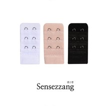 후크아이 [후크아이][2단 후크]브라 연결 후크 브라 연장 후크