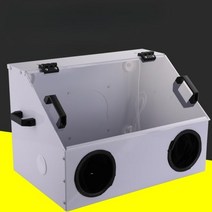 도색부스 프라모델 페인팅 상자 스프레이 도장, 520X350X350 흡입팬+더스트백