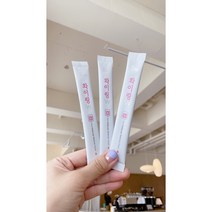 공인중개사 자격증시험 체력관리 수험생 비타민워터 화이링 링티, 석류맛