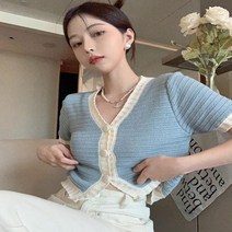 어썸클로젯 알리아 배색브이 스카이블루 가디건