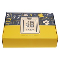 실크 스크린 인쇄 프레임 잉크 인쇄 가정용 diy 키트