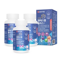 일양약품 프라임 MSM 플러스 120정 / 식이유황 비타민D 아연 함유, 3병