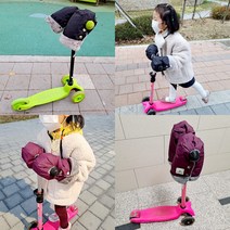 유아 킥보드 장갑 핸드머프 어린이 자전거 워머, 블랙