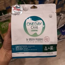 원데이케어 덴탈껌 눈 영양 105g