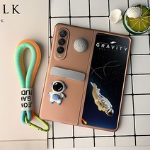 삼성 Z Fold 3 핸드폰 케이스 만화zfold3보호 커버 홀더