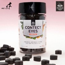 펫슐랭 컨텍트 아이즈 180g (눈물자국) 강아지 보조식품 개영양제 애완간식 애견용품 ;joo:na, ※­선택:상품선택▣