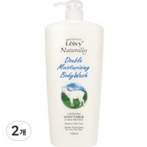 Leivy 산양유 바디워시 플로럴 코튼향 1150ml × 2개 ksmarket
