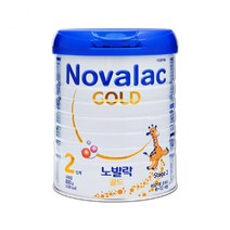 [] 노발락 골드 2단계 800g x 1캔 프랑스 프리미엄 분유 GC 녹십자