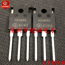 H20MR5 TO-247 IGBT 40A1200V, default