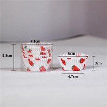 그릭요거트 만들기 꾸덕한 플레인요거트 낫또 청국장 제조기12/24pcs DIY 실리콘 케이크 금형 원형 모양의, 04 100pcs cake cups