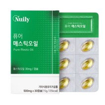 그리스산 퓨어 매스틱 오일 100% 스페인산올리브유 국내산양배추농축분말 스페인산올리브오일 masticoil oliveoil 간편 섭취 편한 연질캡슐 40대 50대 남성 여성 건강