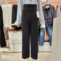 [SOUP] [숲] NC10 기본 세미 와이드 팬츠 OZ3LPTT039 (9702085)