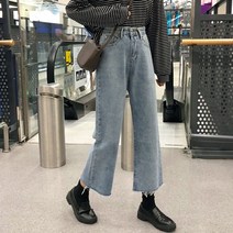 바이제이가먼트 데일리 daniel 진 팬츠 청바지