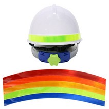 안전모 반사띠 자 재귀식별 안전헬멧 45cm 인식용 고휘도 스티커, 적색