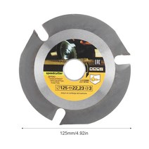 그라인더날 유리절단 커팅디스크 125mm 커팅 디스크 3T 앵글 그라인더 블레이드 목재 원형 톱 세라믹 타일 대리석 연마, 한개옵션0