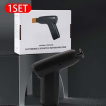 연마기 드릴연마기 드릴날 콘크리트 대리석 연삭기 휴대용 자동차 폴리 셔 3800RPM 페인트 관리 충전식 왁싱 연마 기계 자동 자세히 도구 액세서리, 02 Black 1 Set
